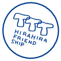 hirahirafriendship_logo.jpg